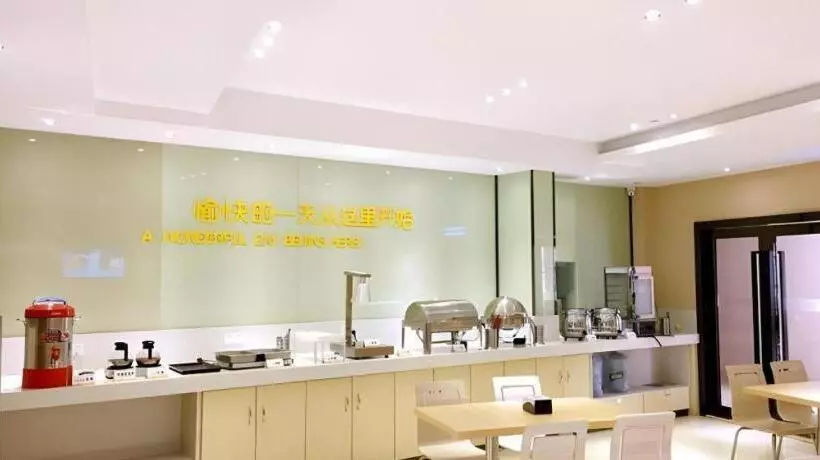 Hotelli City Comfort Inn Foshan Dali Guangfo Zhicheng