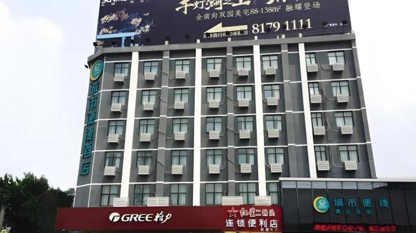 호텔 City Comfort Inn Foshan Dali Guangfo Zhicheng