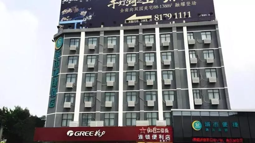 Hotelli City Comfort Inn Foshan Dali Guangfo Zhicheng