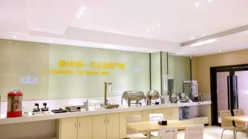 Hotelli City Comfort Inn Foshan Dali Guangfo Zhicheng