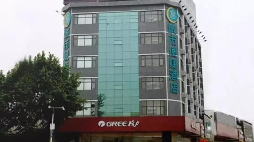 Hotelli City Comfort Inn Foshan Dali Guangfo Zhicheng