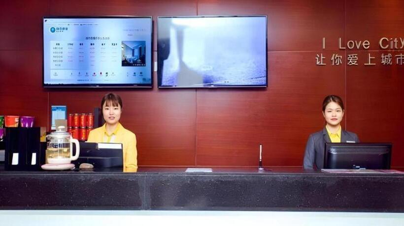 בית מלון כפרי City Comfort Inn Xinyu Railway Station Walking Street