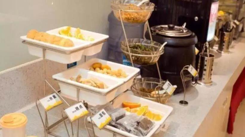 ホテル City Comfort Inn Xinyu Railway Station Walking Street