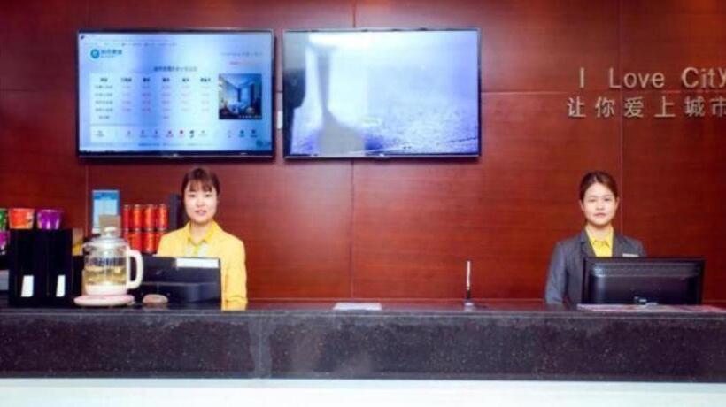 בית מלון כפרי City Comfort Inn Xinyu Railway Station Walking Street