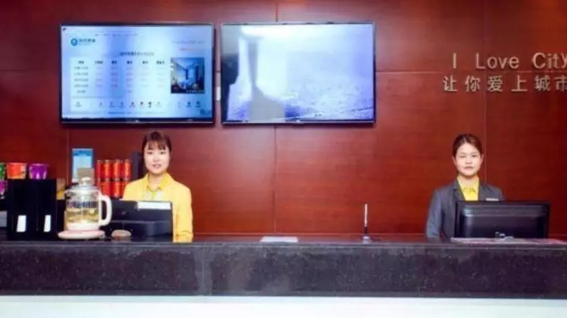 ホテル City Comfort Inn Xinyu Railway Station Walking Street