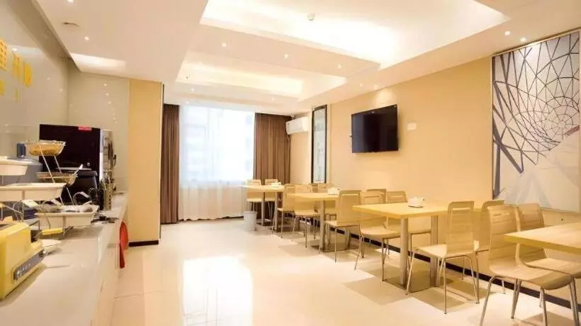 ホテル City Comfort Inn Xinyu Railway Station Walking Street