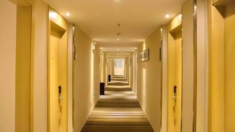 ホテル City Comfort Inn Xinyu Railway Station Walking Street