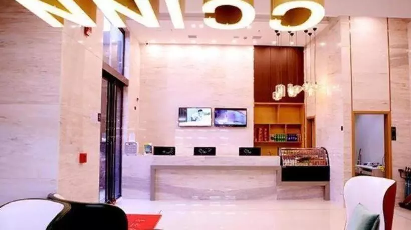 ホテル City Comfort Inn Yiyang Qiaonan Xiufeng Park