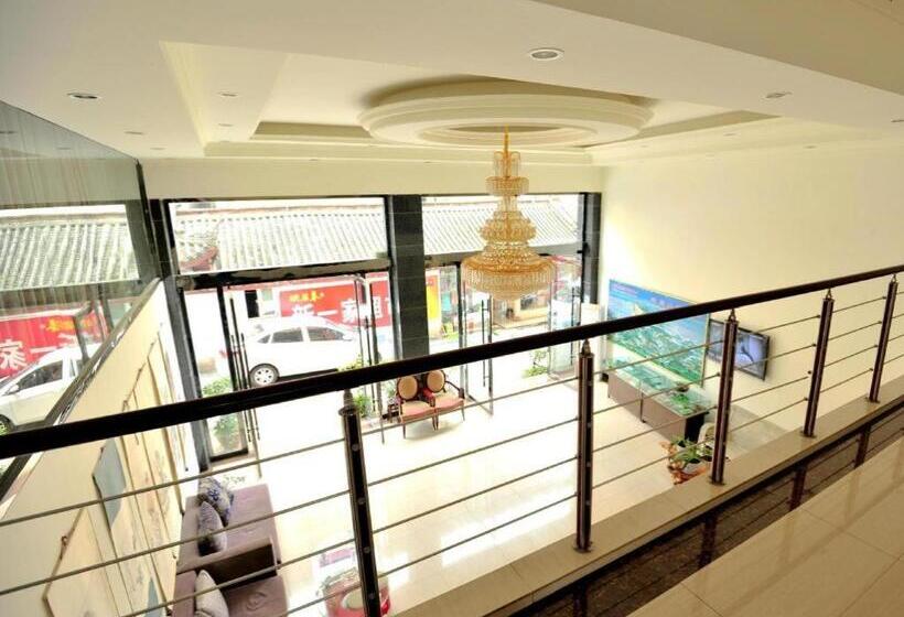 Отель Mount Emei Fulin