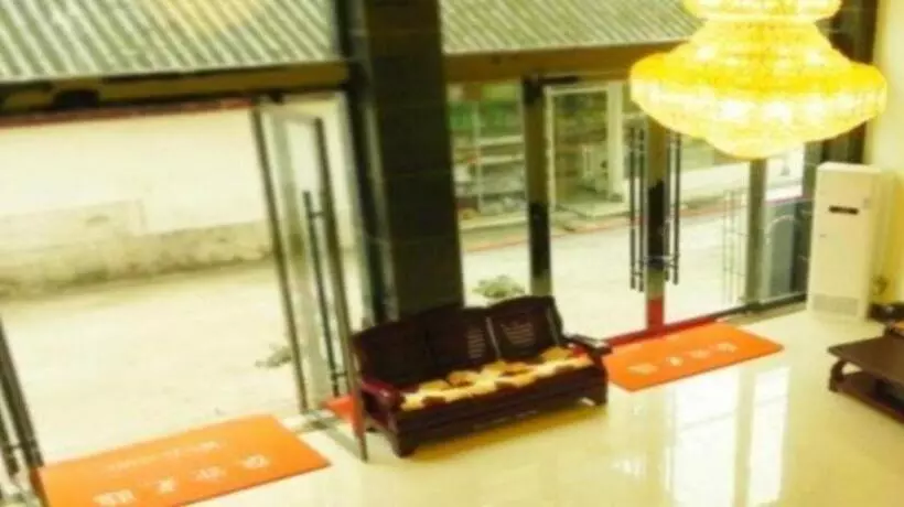 Hotelli Mount Emei Fulin