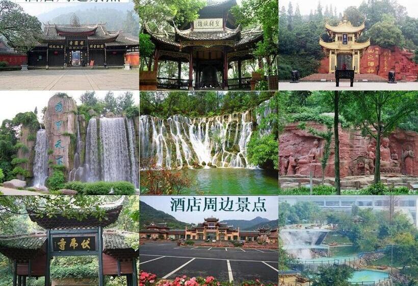 Отель Mount Emei Fulin