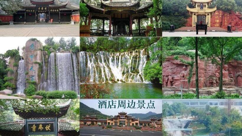 Отель Mount Emei Fulin