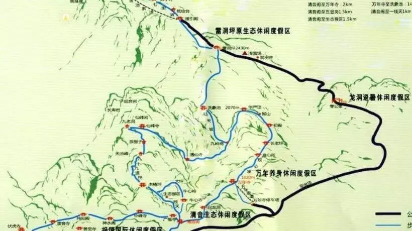 Hotelli Mount Emei Fulin