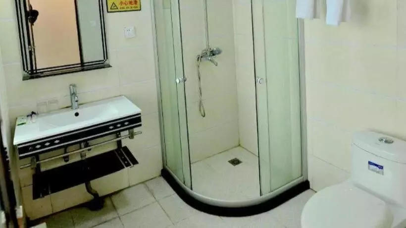 Hotelli Mount Emei Fulin