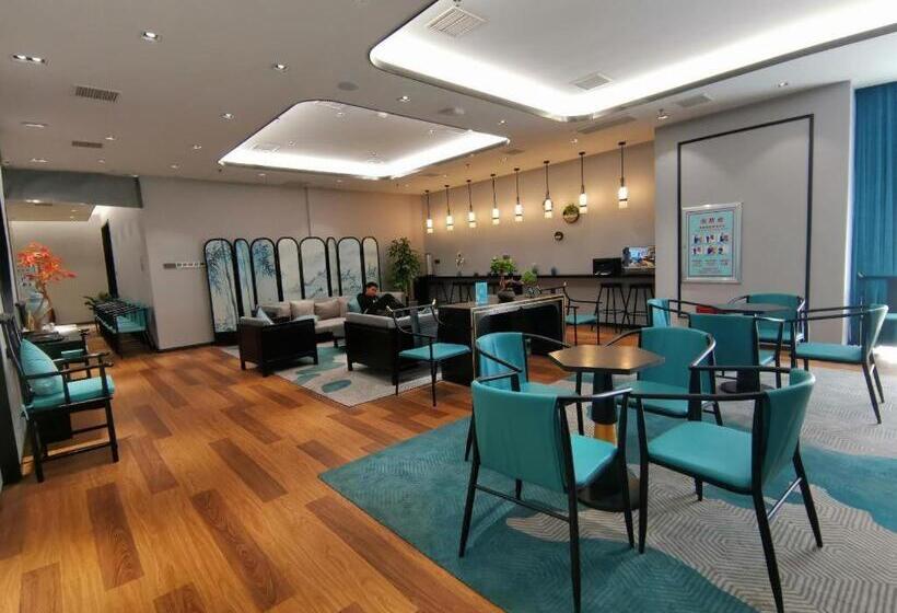 בית מלון כפרי Xana Deluxe Nanchang Qingshan Road Metro Station