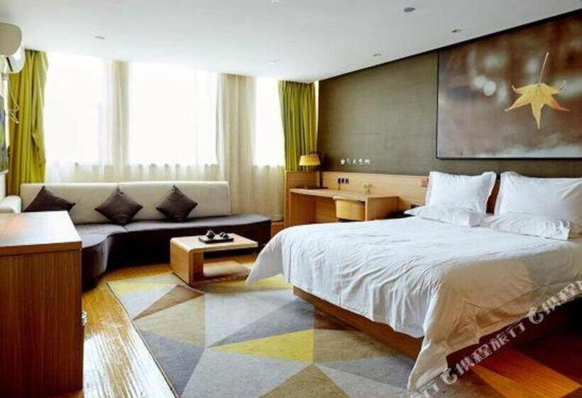 Iu Hotel Zhengzhou Erqi Wanda Plaza Daxue Road Branch