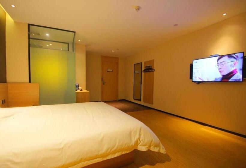 Iu Hotel Zhengzhou Erqi Wanda Plaza Daxue Road Branch