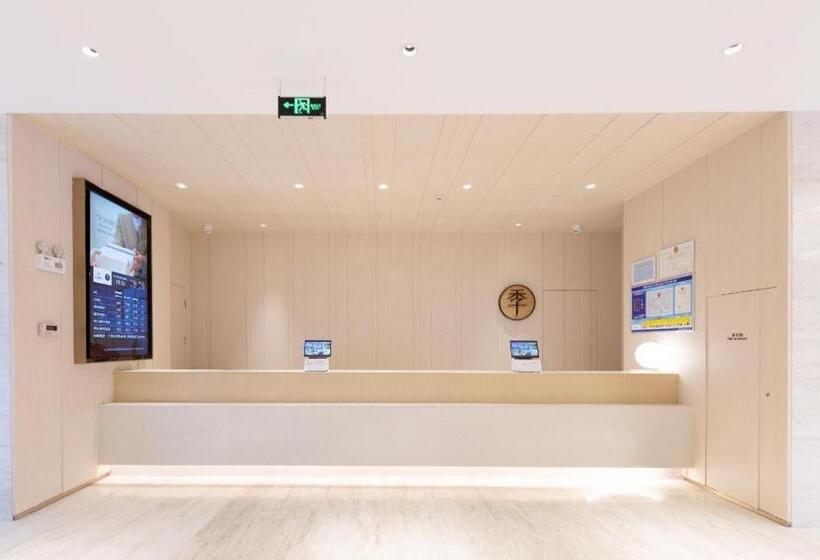 Ji Hotel Yancheng Development Zone