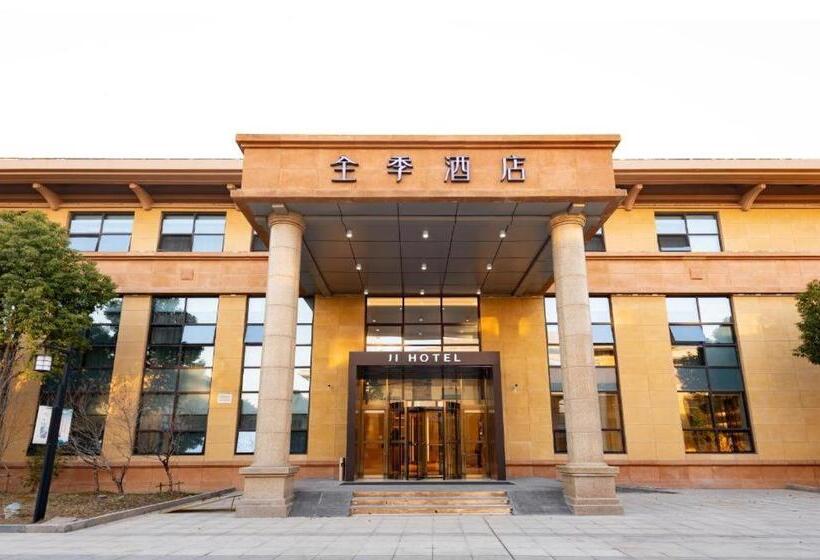 Ji Hotel Yancheng Development Zone