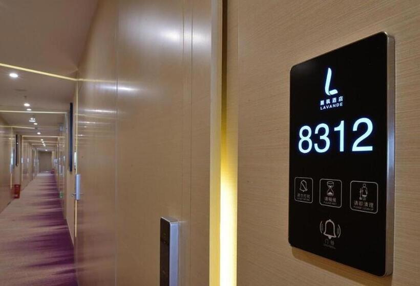 Lavande Hotel Wuhan Huazhong Normal University Guangbutun Metro Station
