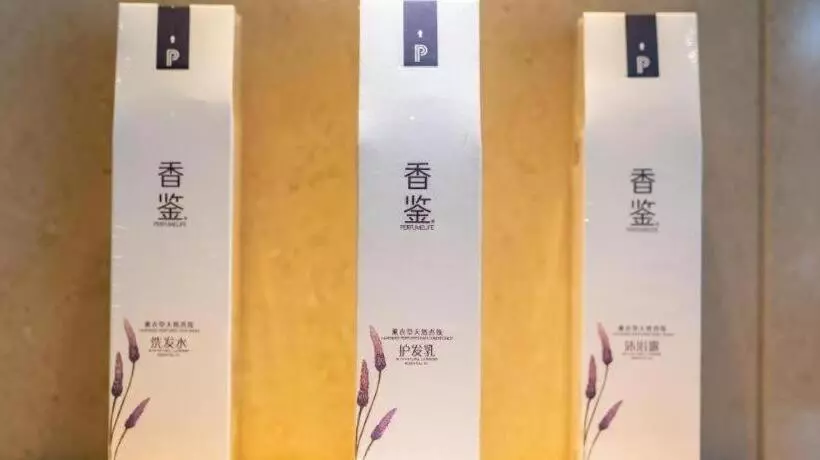 Lavande Hotel·xiangyang Tianyuan Four Seasons City