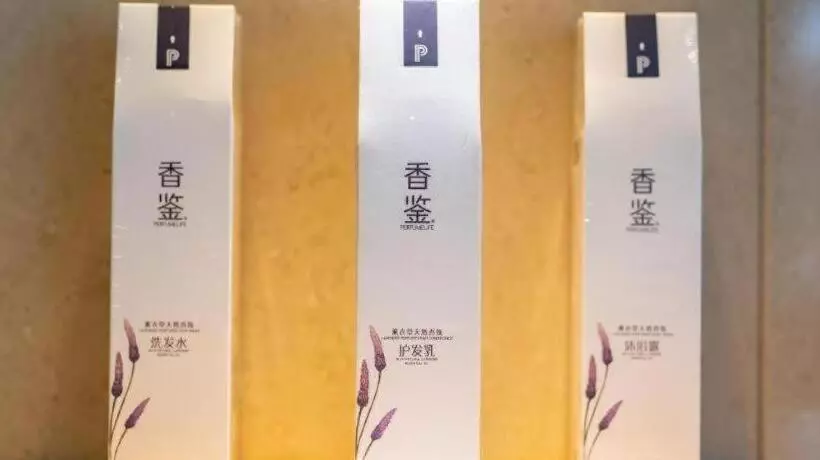 Lavande Hotel·xiangyang Tianyuan Four Seasons City