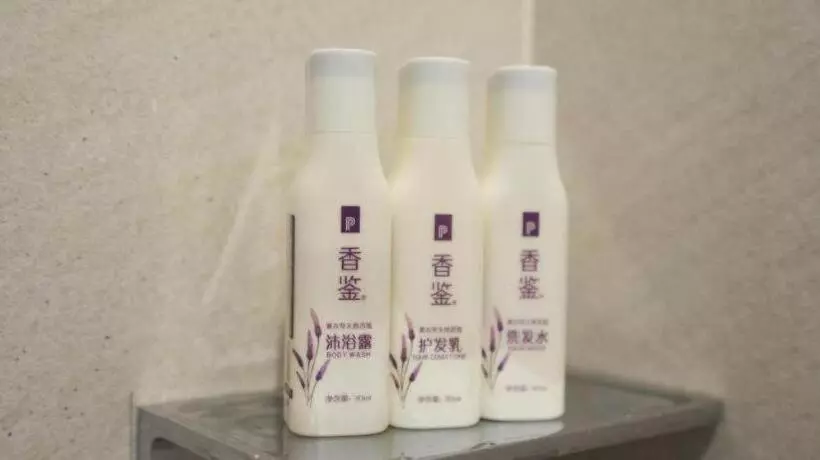 Lavande Hotel·xiangyang Tianyuan Four Seasons City