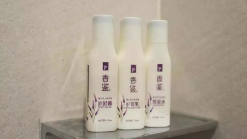 Lavande Hotel·xiangyang Tianyuan Four Seasons City