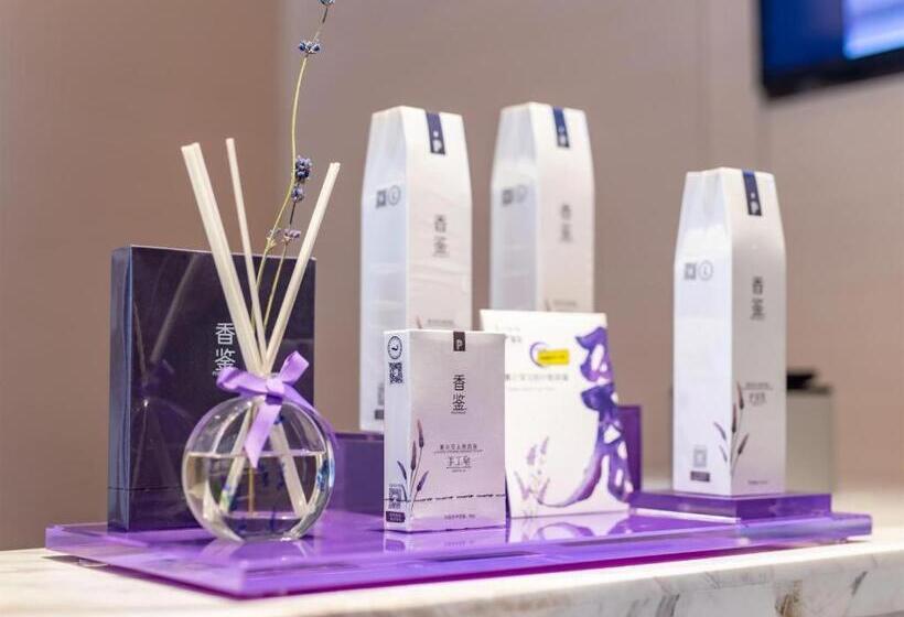 Lavande Hotel·xiangyang Tianyuan Four Seasons City