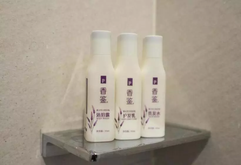 Lavande Hotel·xiangyang Tianyuan Four Seasons City