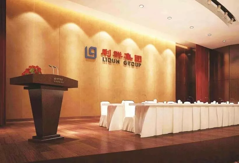 Qingdao Huaxi Hotel Laixi