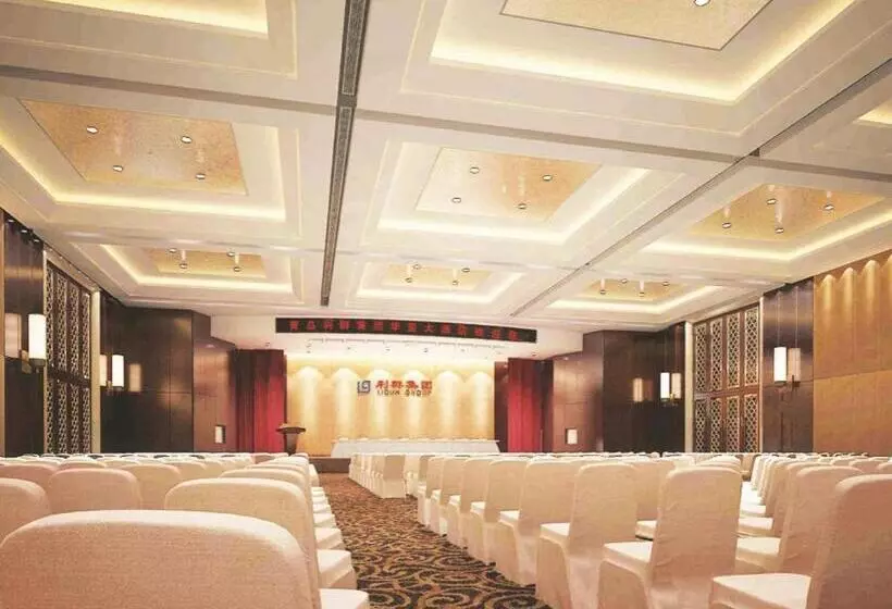Qingdao Huaxi Hotel Laixi