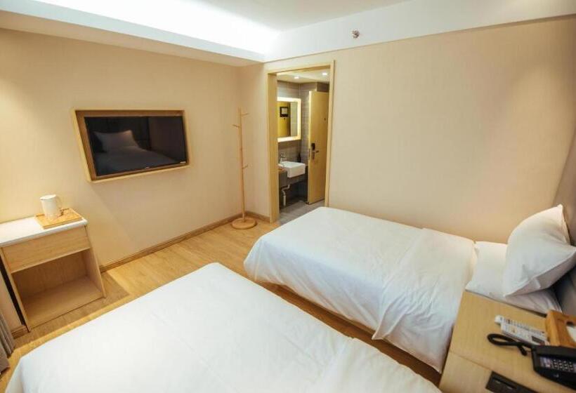 Starway Hotel Tangshan Zunhua Bus Station