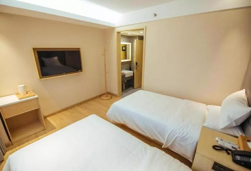 Starway Hotel Tangshan Zunhua Bus Station