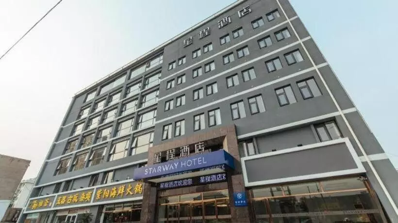 Starway Hotel Tangshan Zunhua Bus Station