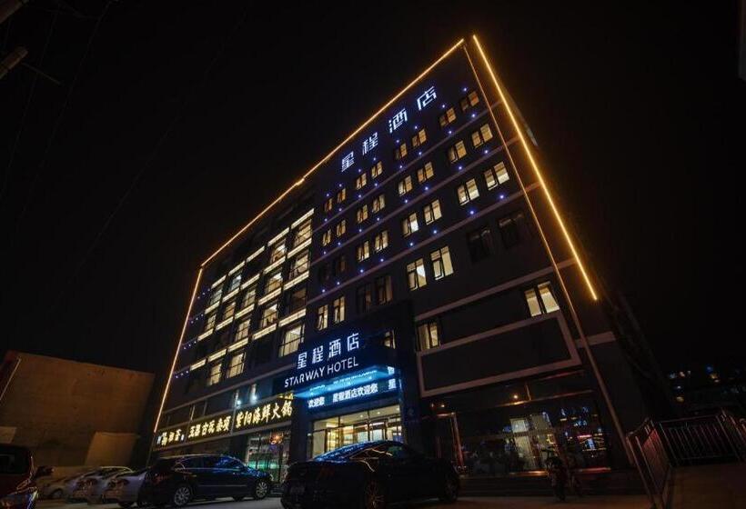 Starway Hotel Tangshan Zunhua Bus Station