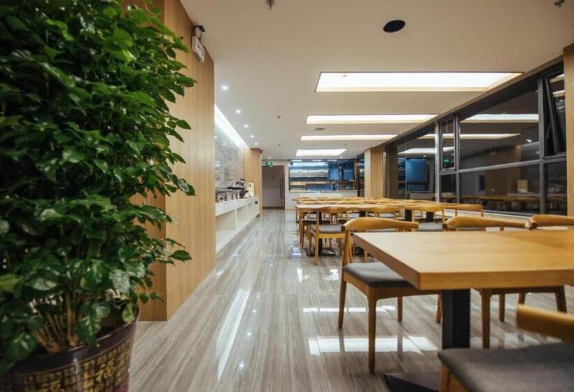 Starway Hotel Tangshan Zunhua Bus Station