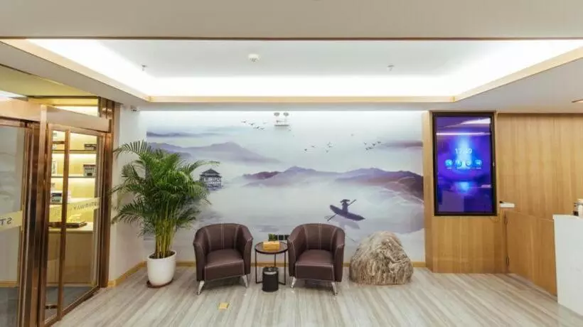 Starway Hotel Tangshan Zunhua Bus Station