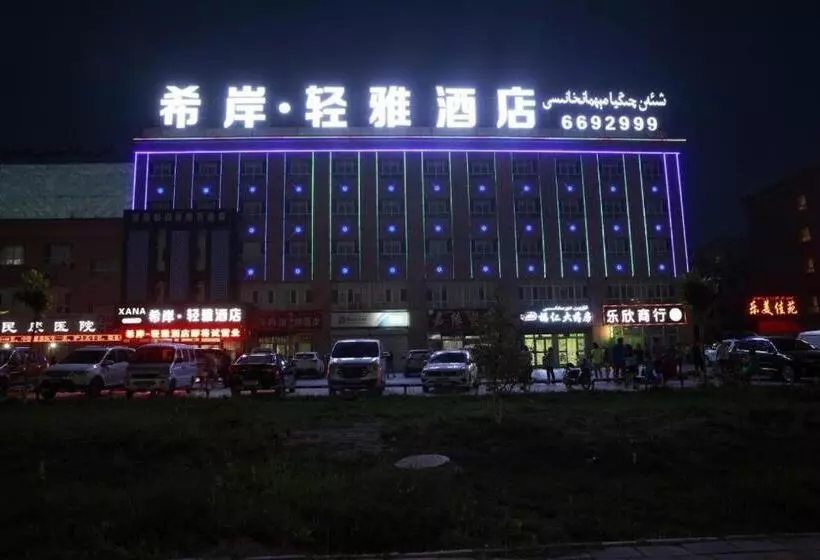 Xana Lite Hotel Aksu Airport