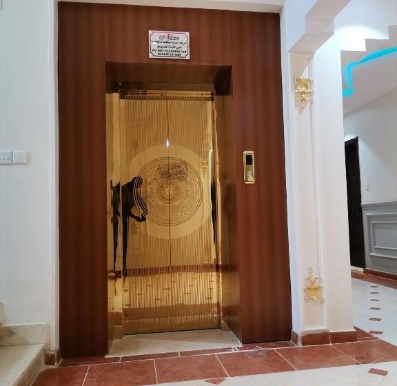 شذا الشمال للشقق المخدومة