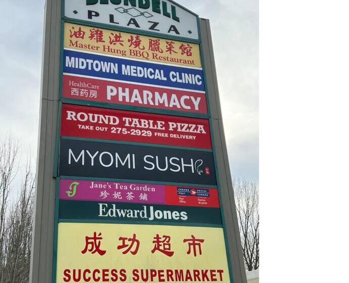 تختخواب و صبحانه Sunshine House # 3