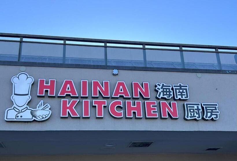 تختخواب و صبحانه Sunshine House # 3