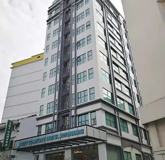 هتل Ramada Encore By Wyndham Chinatown Kuala Lumpur