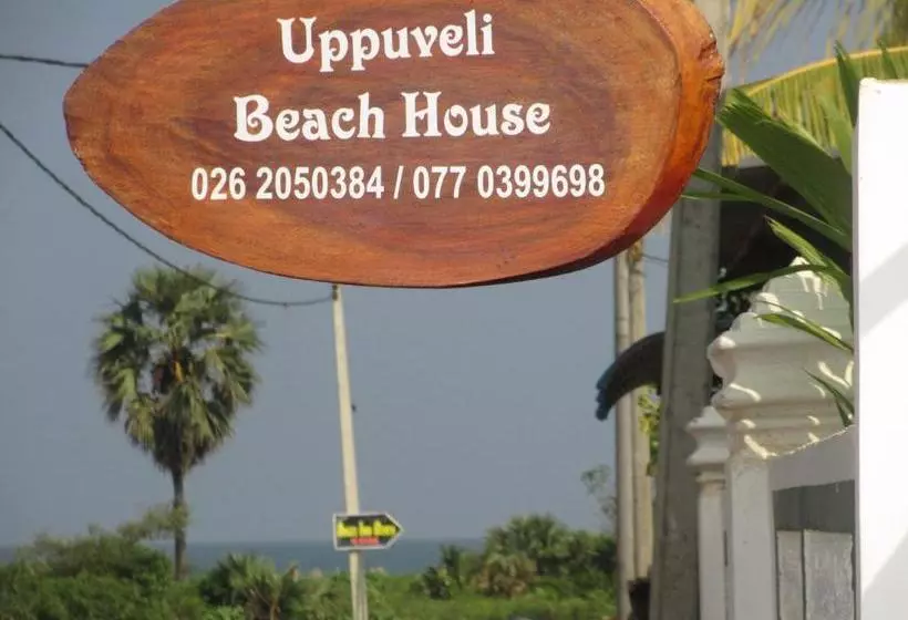 ベッドアンドブレックファースト Uppuveli Beach House