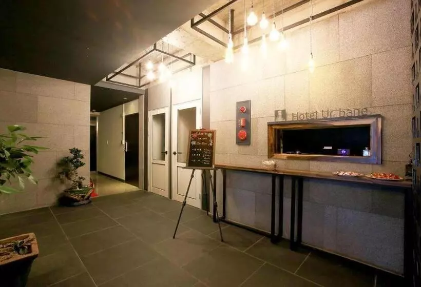 Hotel Chuncheon Urbane