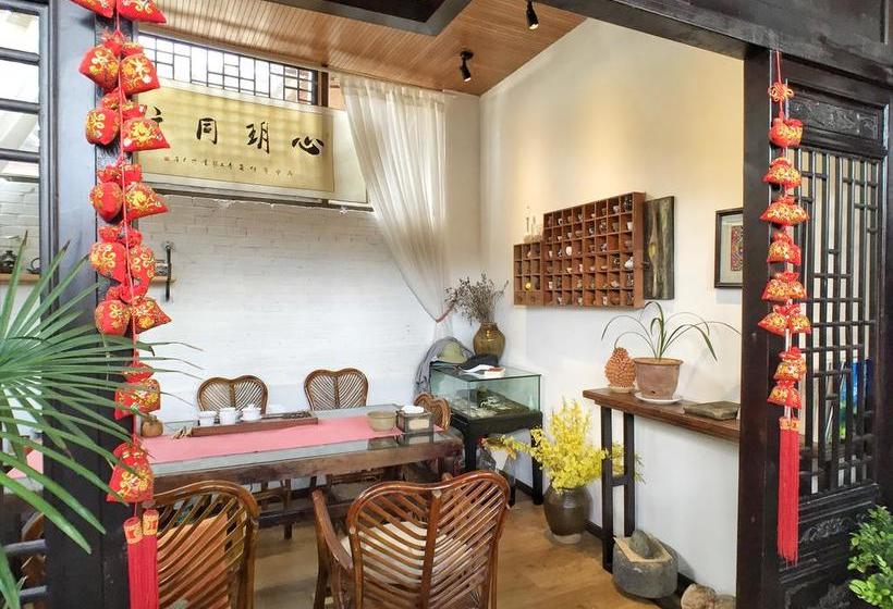فندق Heshun Xinyue Boutique Inn