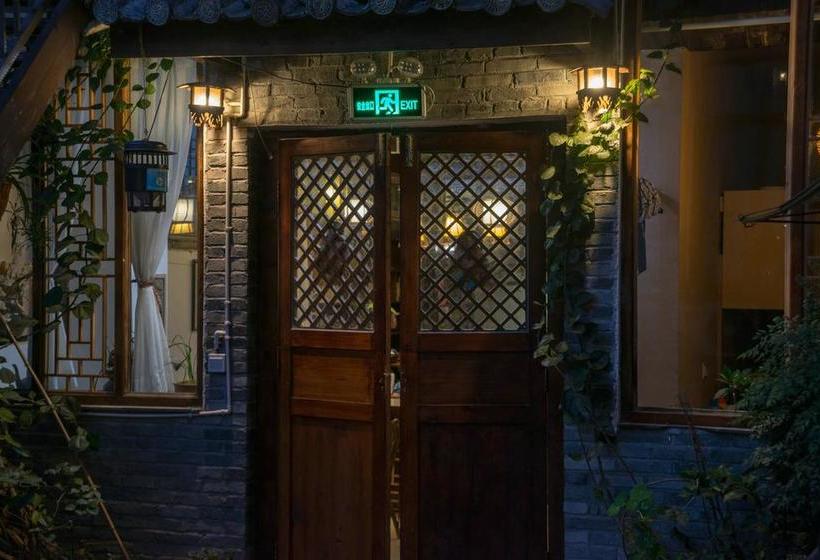 فندق Heshun Xinyue Boutique Inn