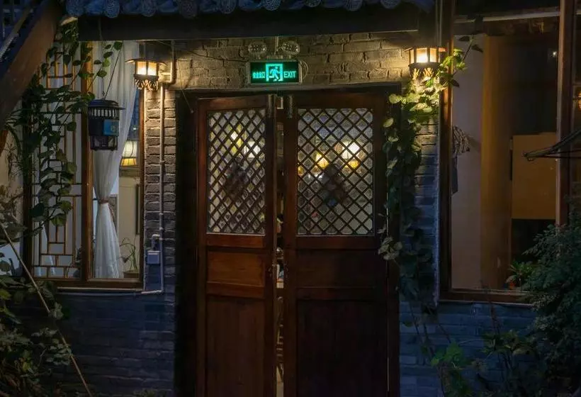 هتل Heshun Xinyue Boutique Inn