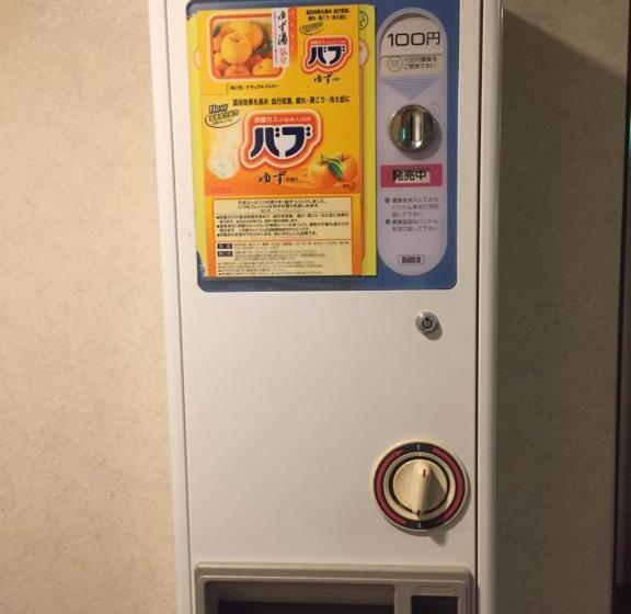 ホテル New Green Plaza