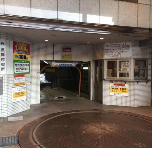 ホテル New Green Plaza